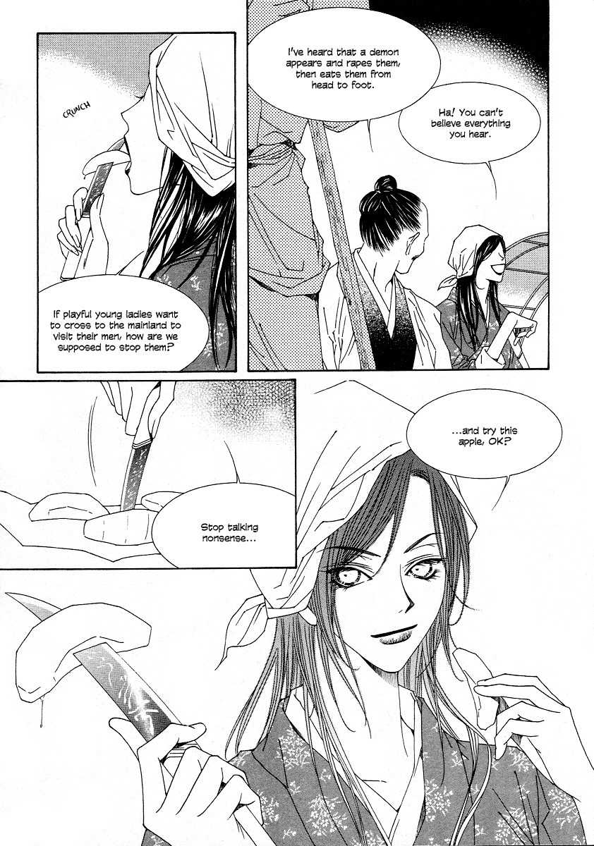 Pahanjip Chapter 11 page 4 - Chapter 11: Shackles