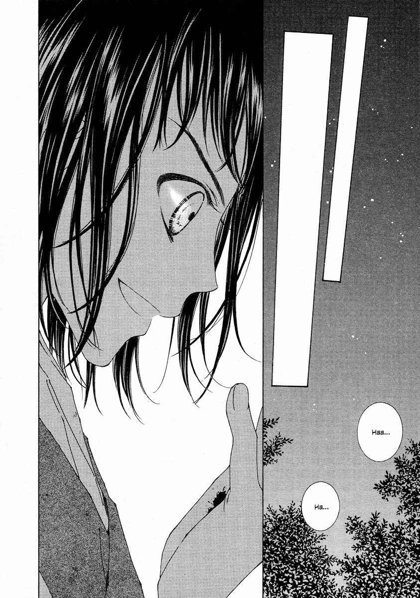 Pahanjip Chapter 11 page 41 - Chapter 11: Shackles