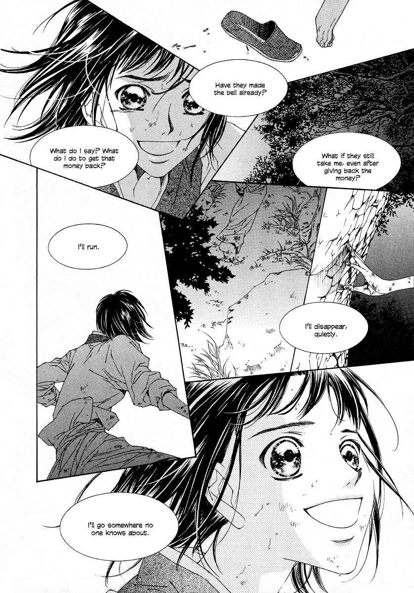 Pahanjip Chapter 11 page 43 - Chapter 11: Shackles