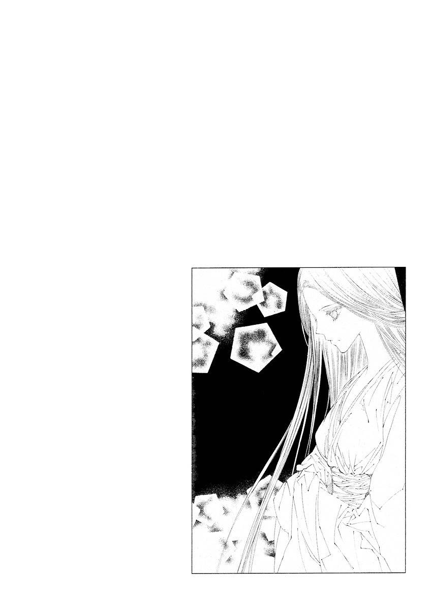 Pahanjip Chapter 11 page 45 - Chapter 11: Shackles