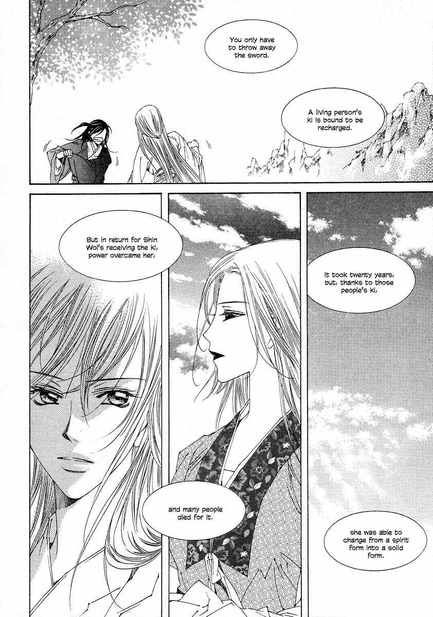 Pahanjip Chapter 11 page 49 - Chapter 11: Shackles