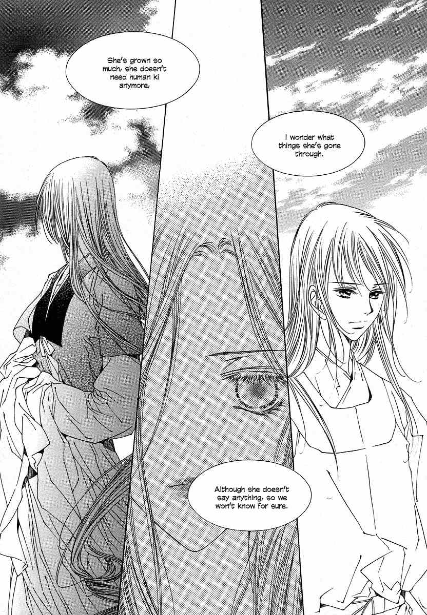 Pahanjip Chapter 11 page 50 - Chapter 11: Shackles
