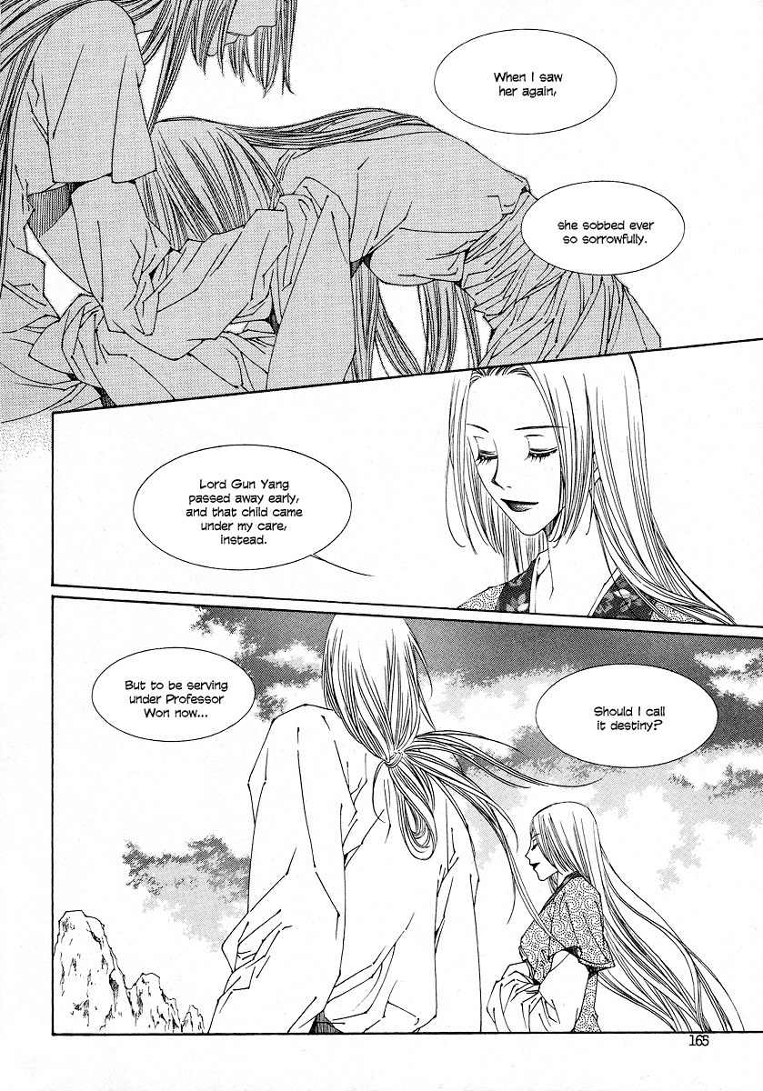 Pahanjip Chapter 11 page 51 - Chapter 11: Shackles