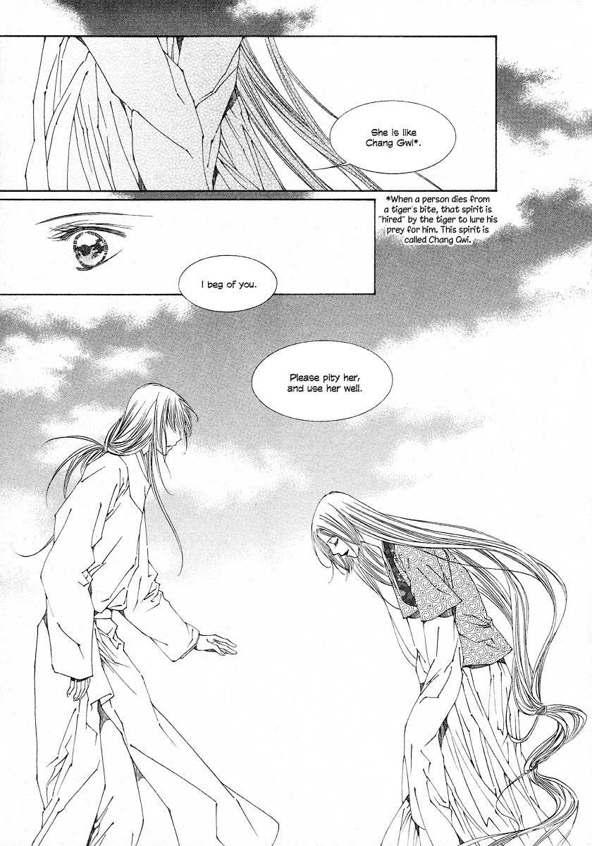 Pahanjip Chapter 11 page 52 - Chapter 11: Shackles