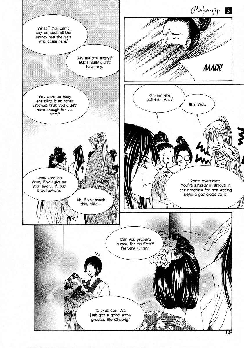 Pahanjip Chapter 11 page 9 - Chapter 11: Shackles
