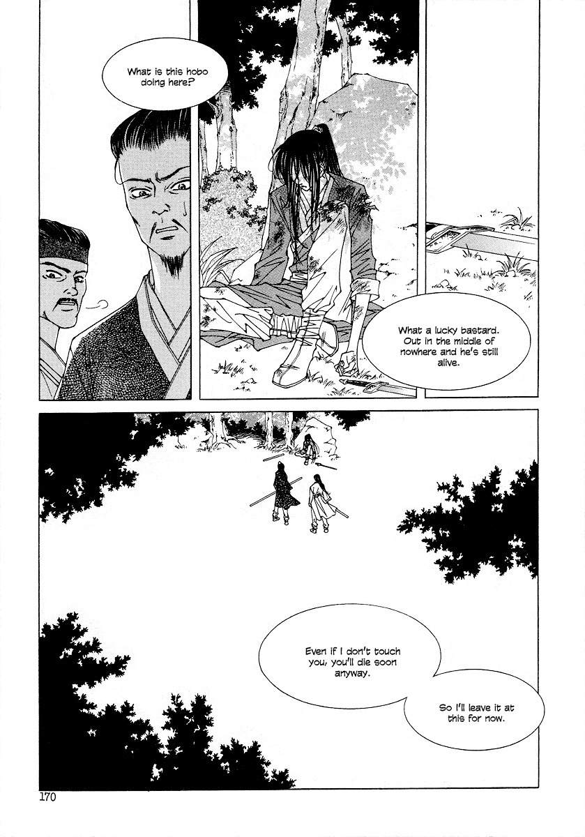Pahanjip Chapter 12 page 3 - Chapter 12: New Moon