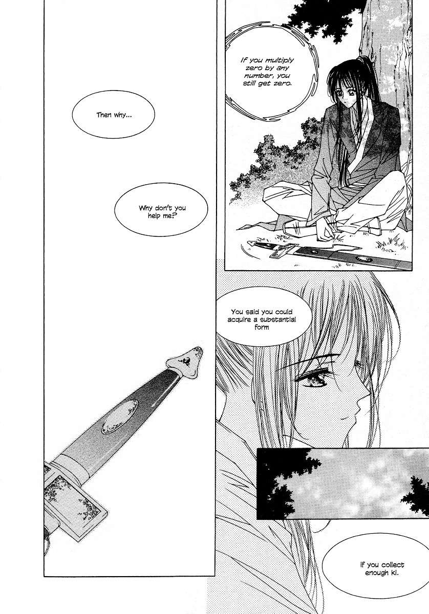 Pahanjip Chapter 12 page 6 - Chapter 12: New Moon