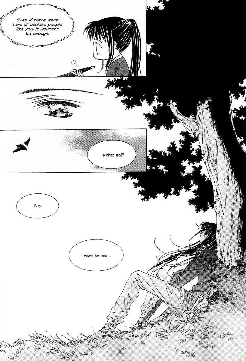 Pahanjip Chapter 12 page 7 - Chapter 12: New Moon