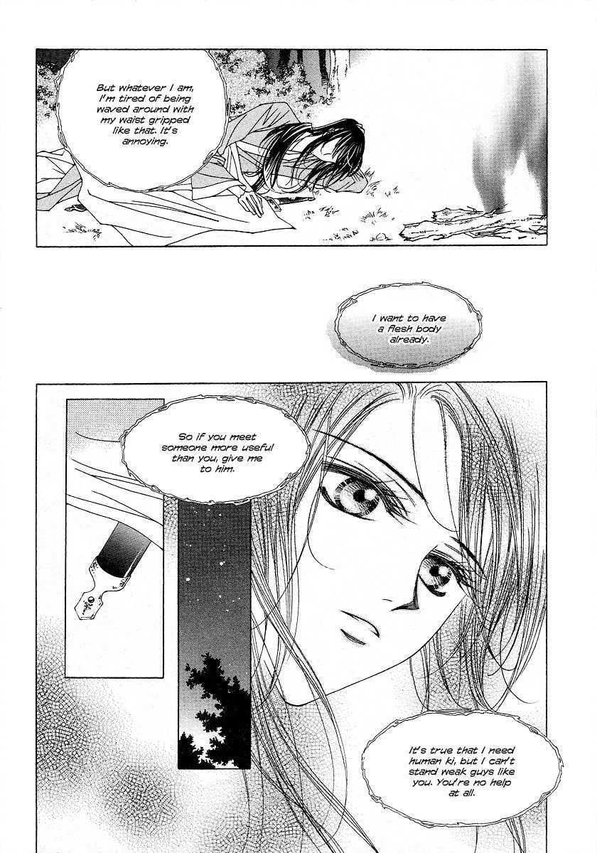 Pahanjip Chapter 12 page 9 - Chapter 12: New Moon