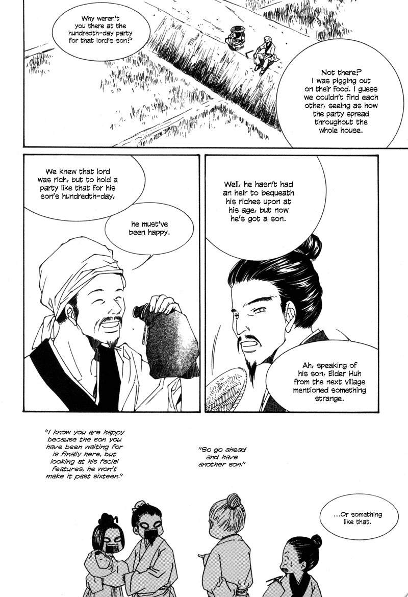 Pahanjip Chapter 2 page 11 - Chapter 2: Life