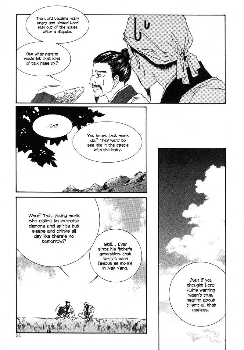 Pahanjip Chapter 2 page 12 - Chapter 2: Life