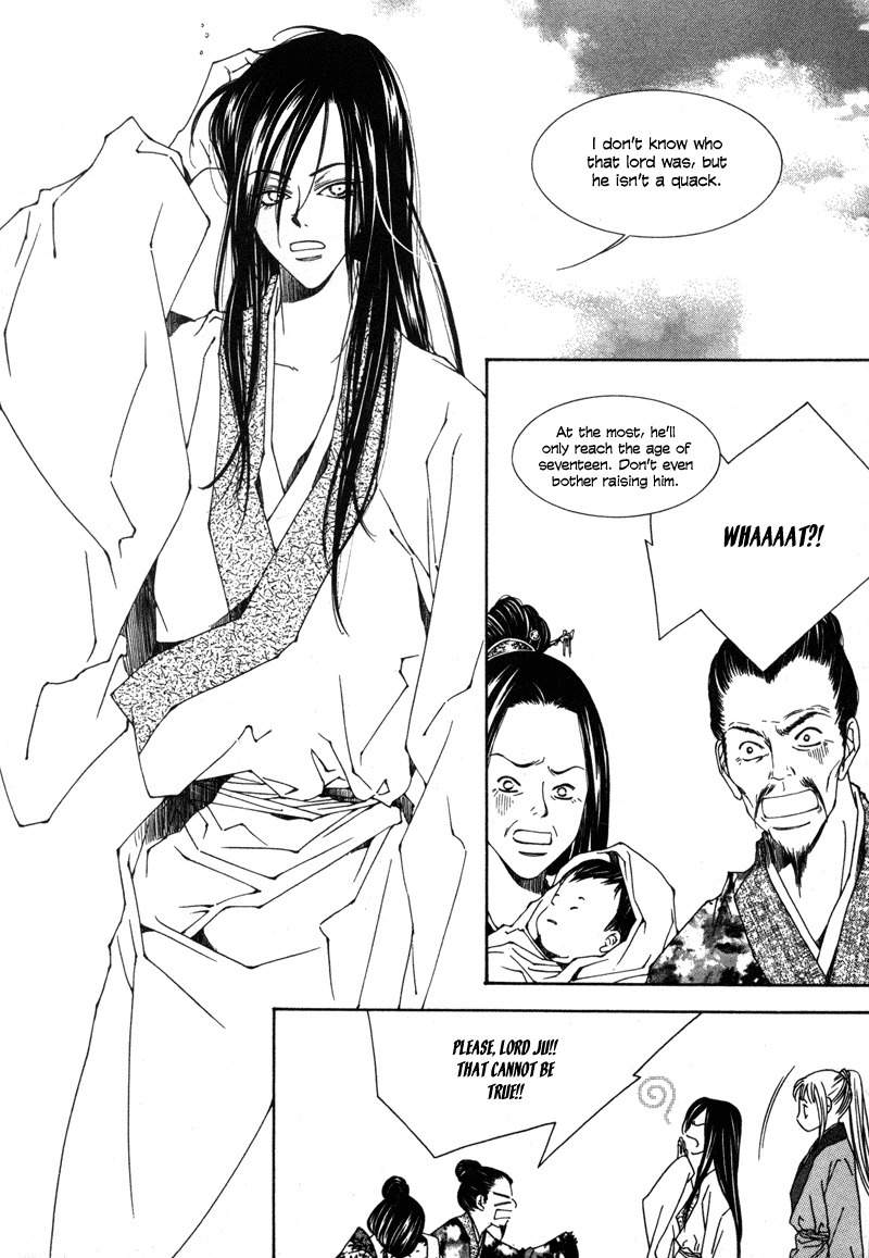 Pahanjip Chapter 2 page 13 - Chapter 2: Life