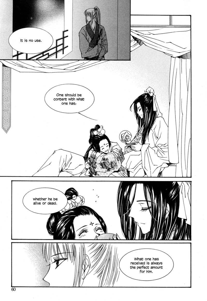 Pahanjip Chapter 2 page 18 - Chapter 2: Life