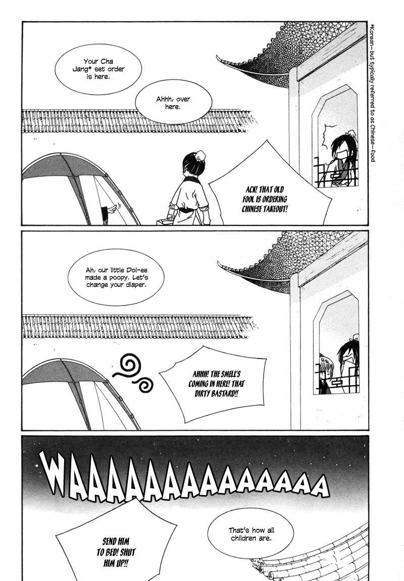 Pahanjip Chapter 2 page 20 - Chapter 2: Life