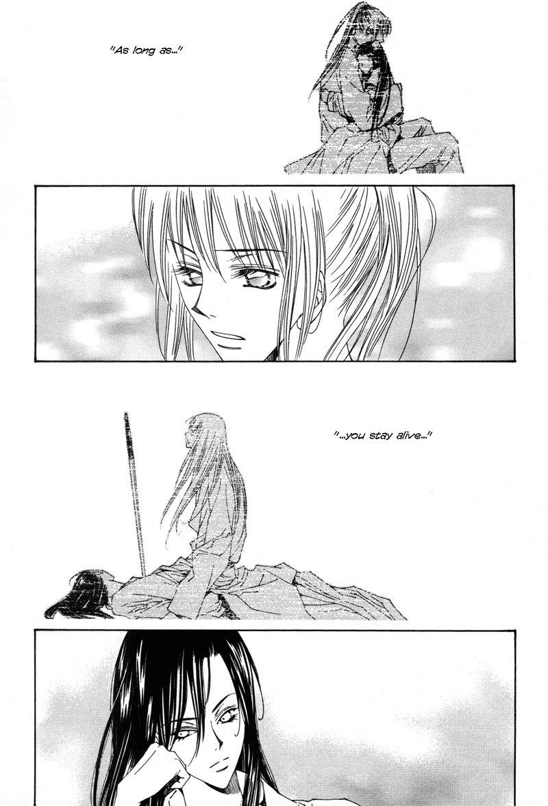 Pahanjip Chapter 2 page 31 - Chapter 2: Life