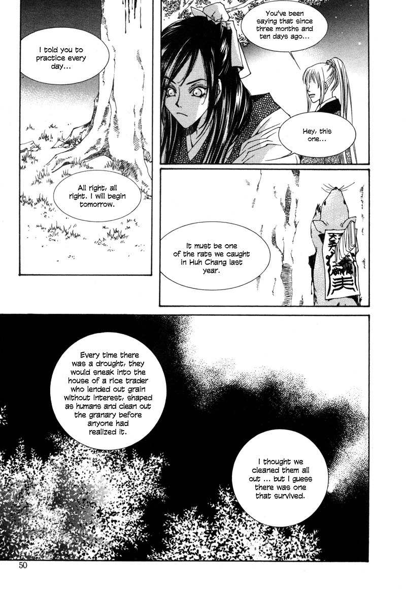 Pahanjip Chapter 2 page 8 - Chapter 2: Life