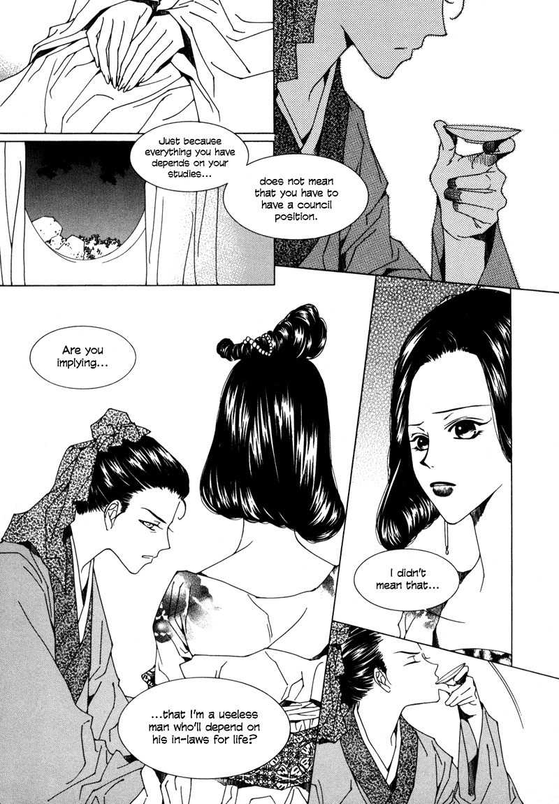 Pahanjip Chapter 3 page 13 - Chapter 3: Fox