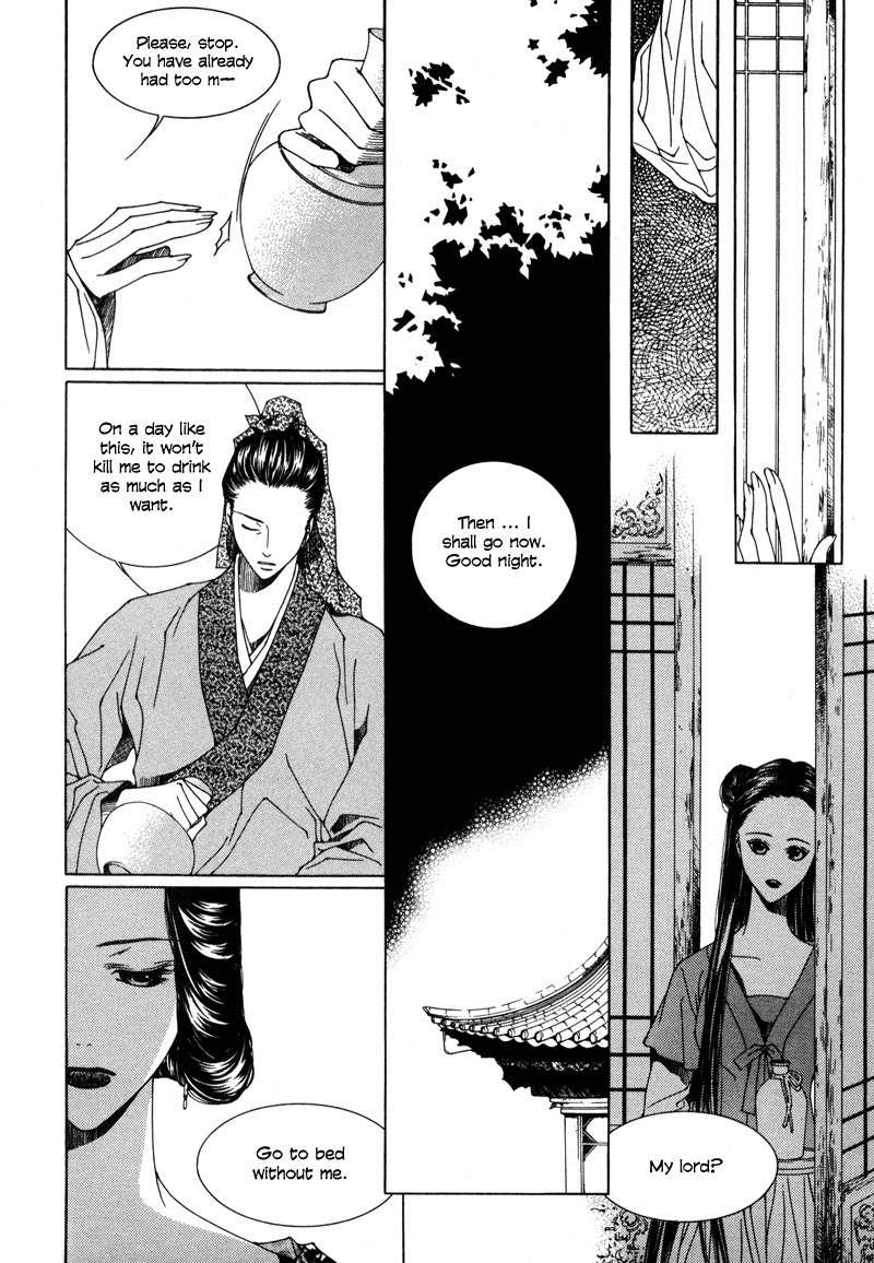 Pahanjip Chapter 3 page 14 - Chapter 3: Fox