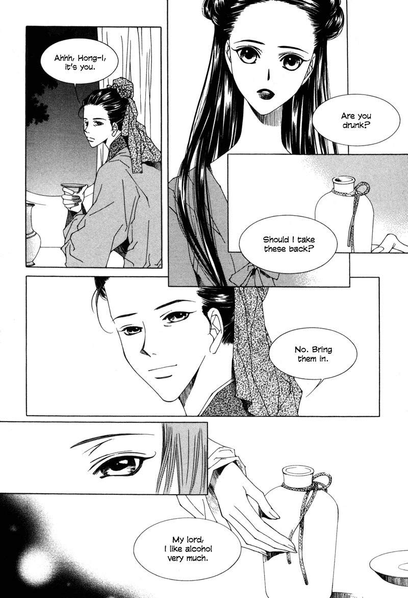 Pahanjip Chapter 3 page 15 - Chapter 3: Fox