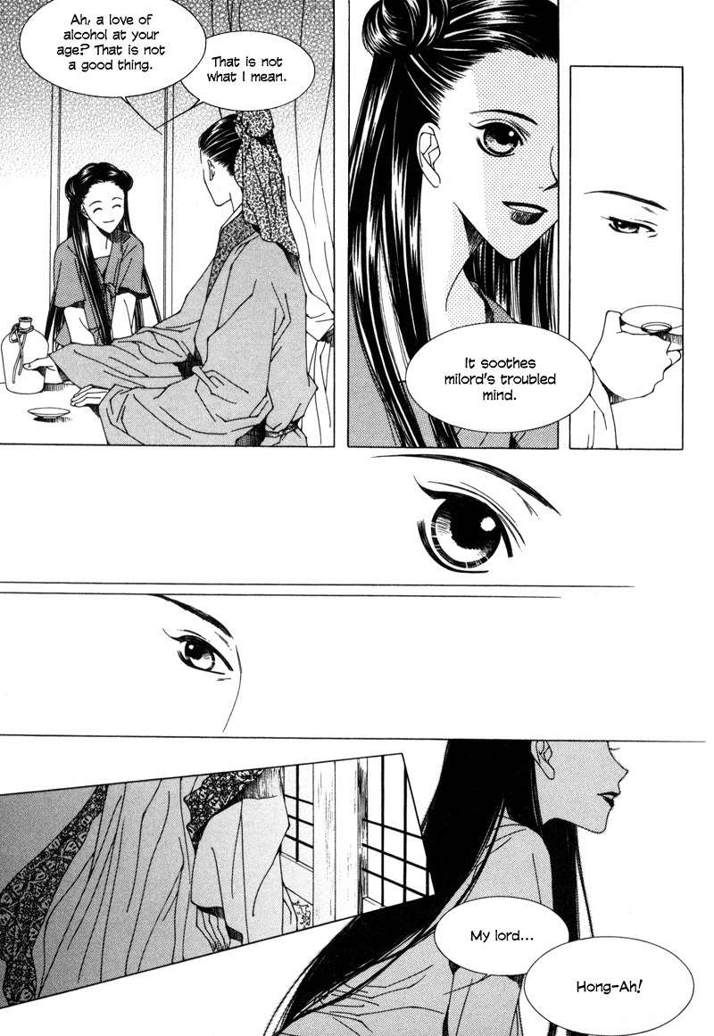 Pahanjip Chapter 3 page 16 - Chapter 3: Fox