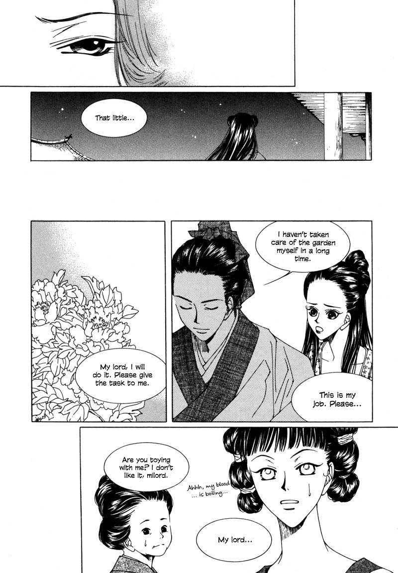 Pahanjip Chapter 3 page 18 - Chapter 3: Fox