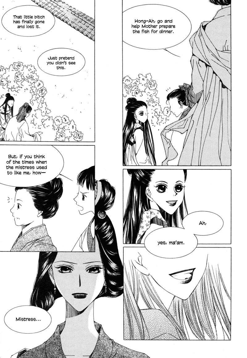 Pahanjip Chapter 3 page 19 - Chapter 3: Fox