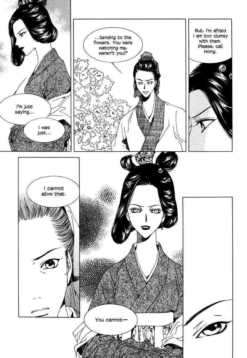 Pahanjip Chapter 3 page 21 - Chapter 3: Fox