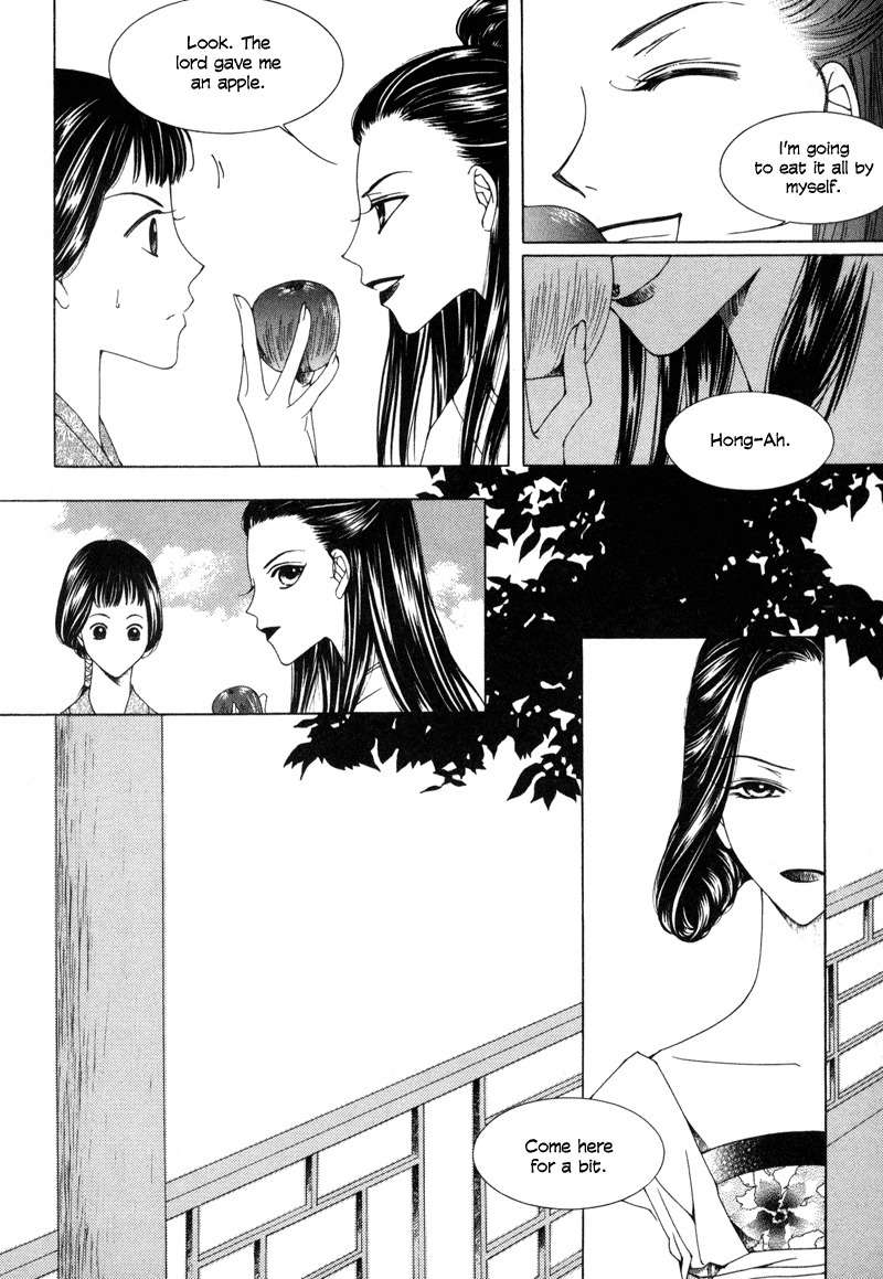 Pahanjip Chapter 3 page 24 - Chapter 3: Fox