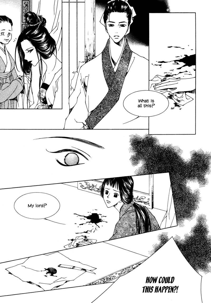 Pahanjip Chapter 3 page 29 - Chapter 3: Fox