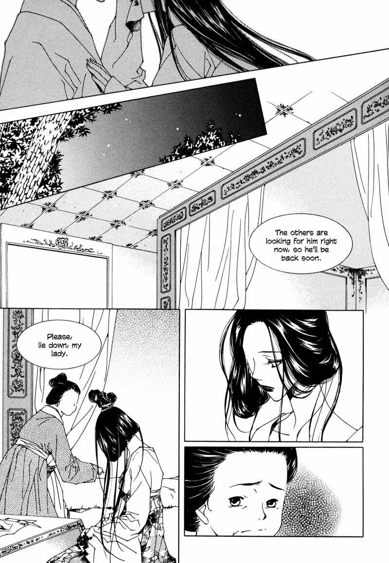 Pahanjip Chapter 3 page 33 - Chapter 3: Fox