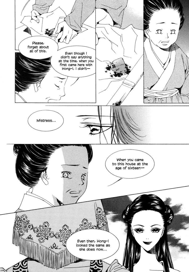 Pahanjip Chapter 3 page 34 - Chapter 3: Fox