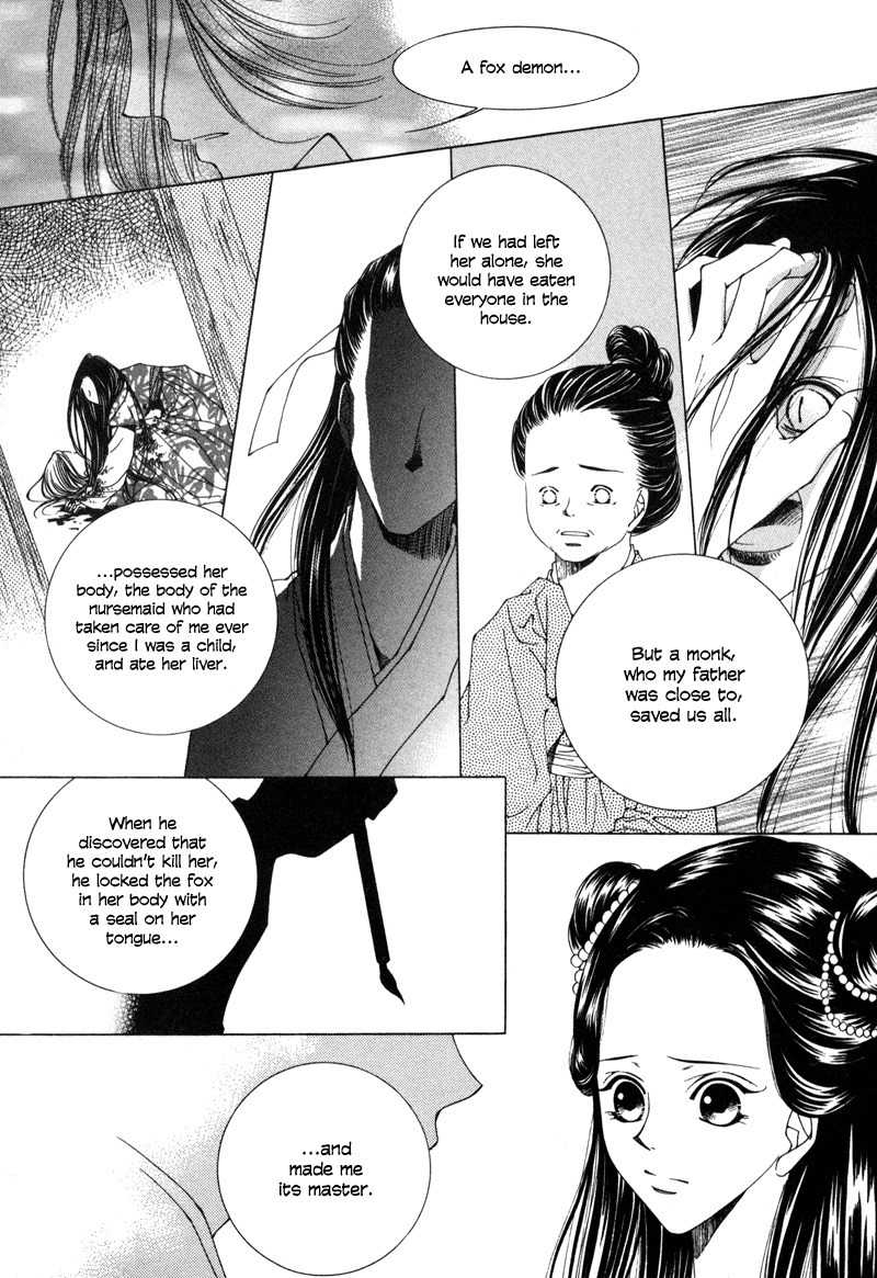 Pahanjip Chapter 3 page 35 - Chapter 3: Fox