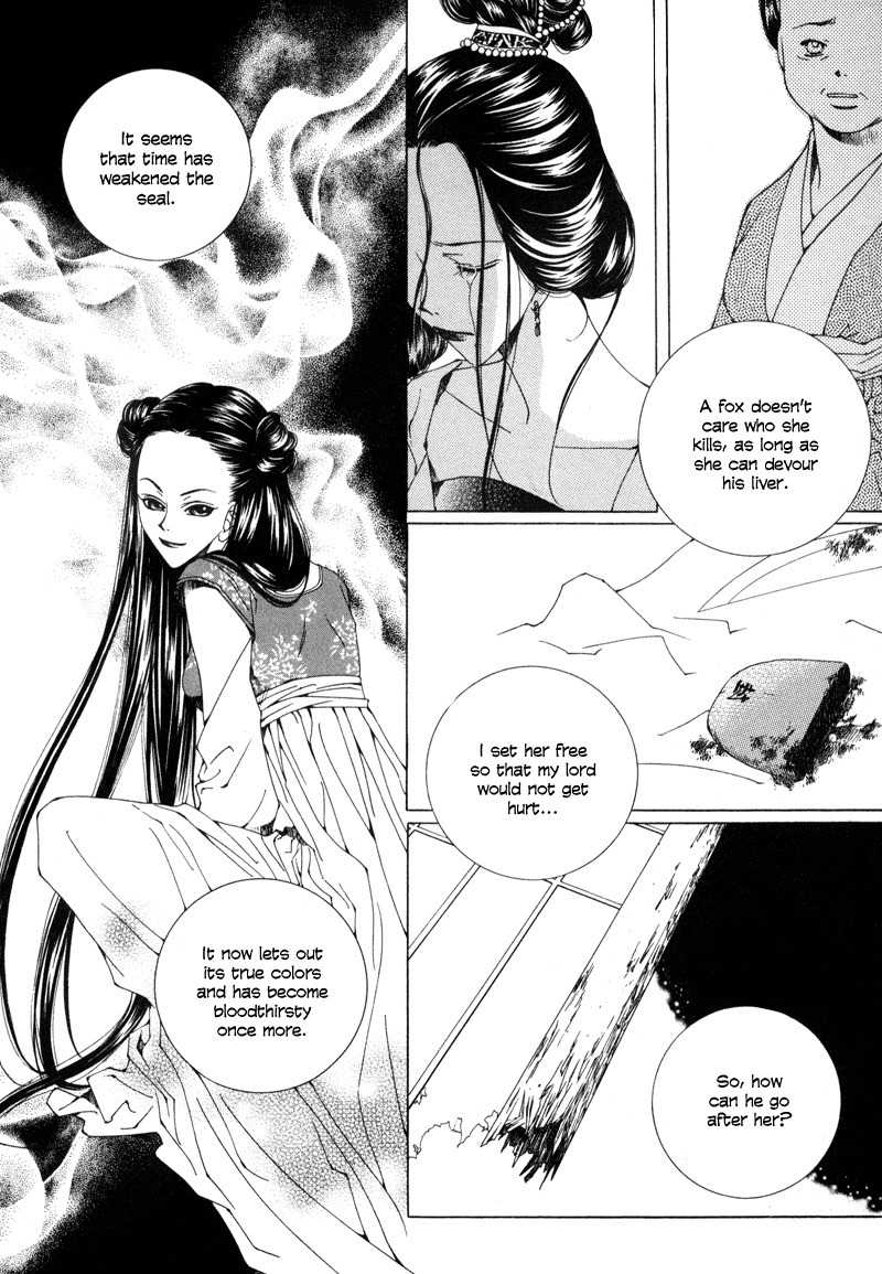 Pahanjip Chapter 3 page 36 - Chapter 3: Fox