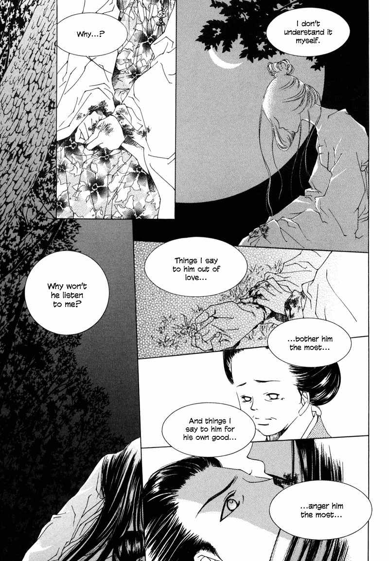 Pahanjip Chapter 3 page 37 - Chapter 3: Fox