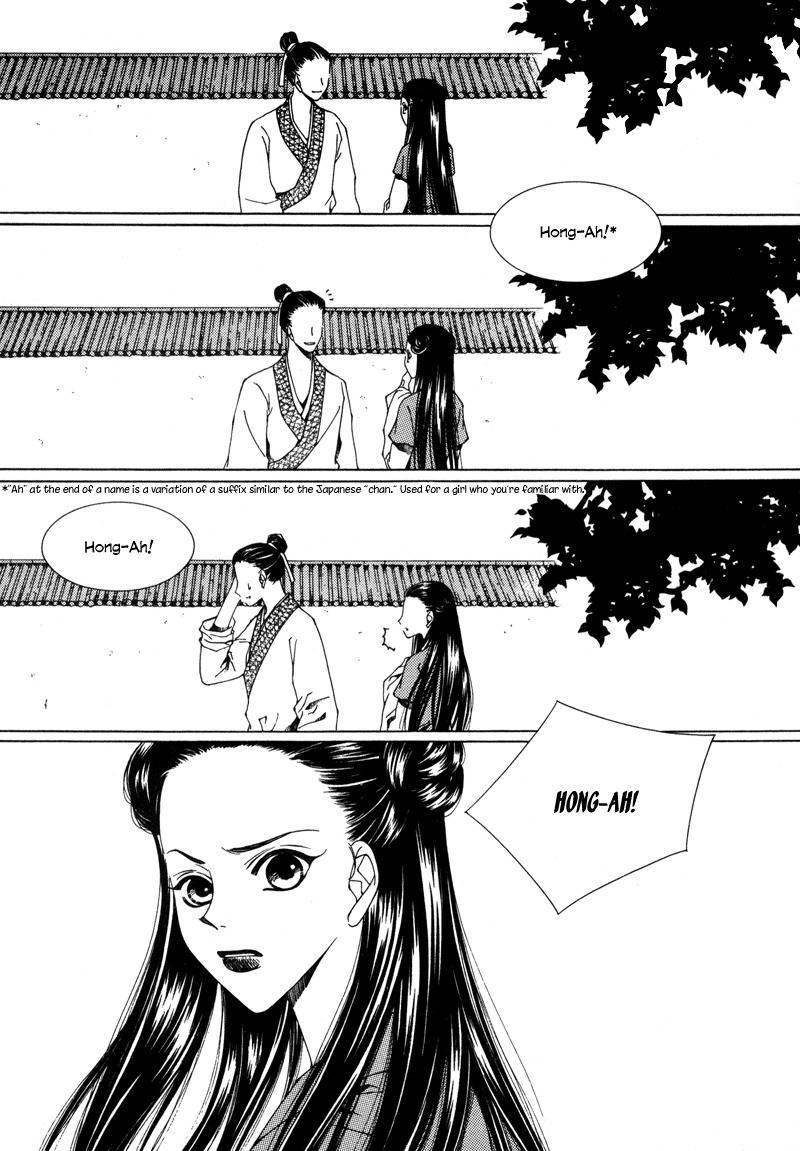 Pahanjip Chapter 3 page 5 - Chapter 3: Fox