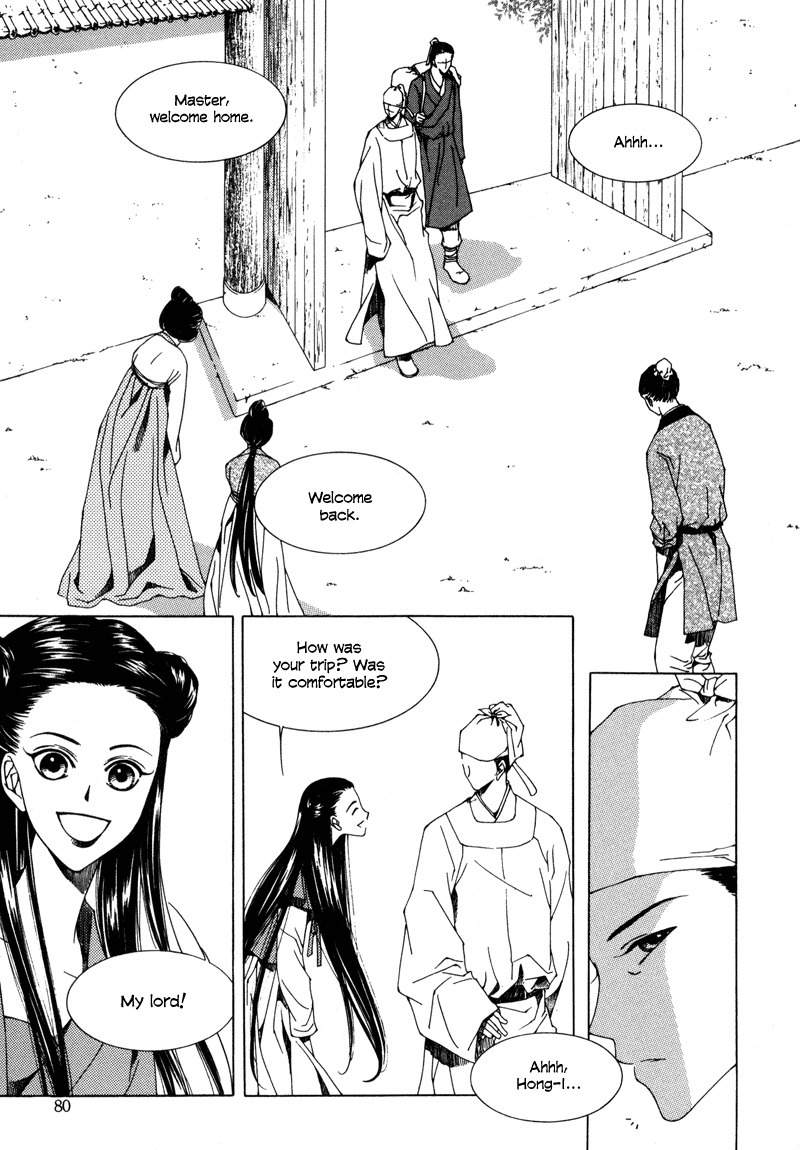 Pahanjip Chapter 3 page 9 - Chapter 3: Fox