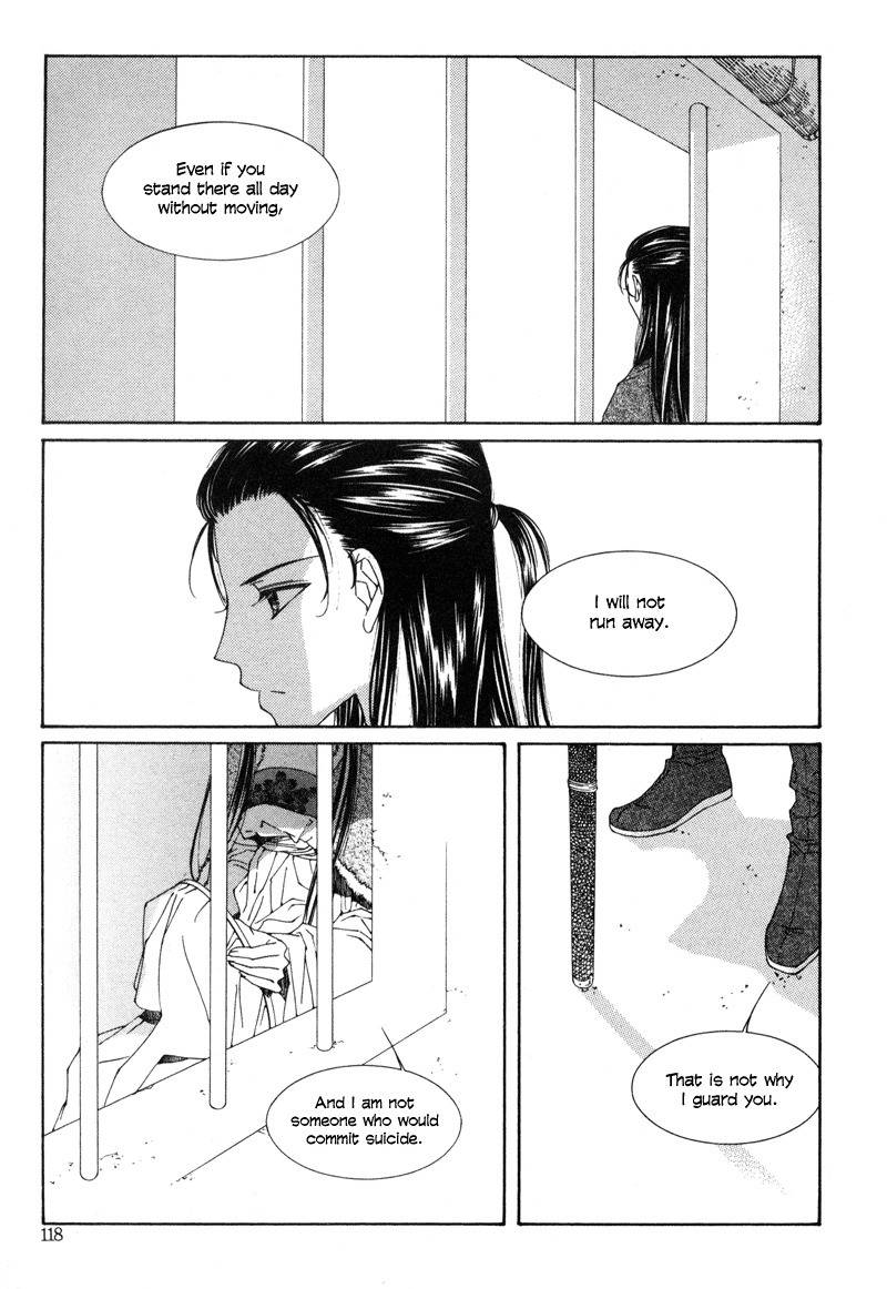 Pahanjip Chapter 4 page 11 - Chapter 4: Bird