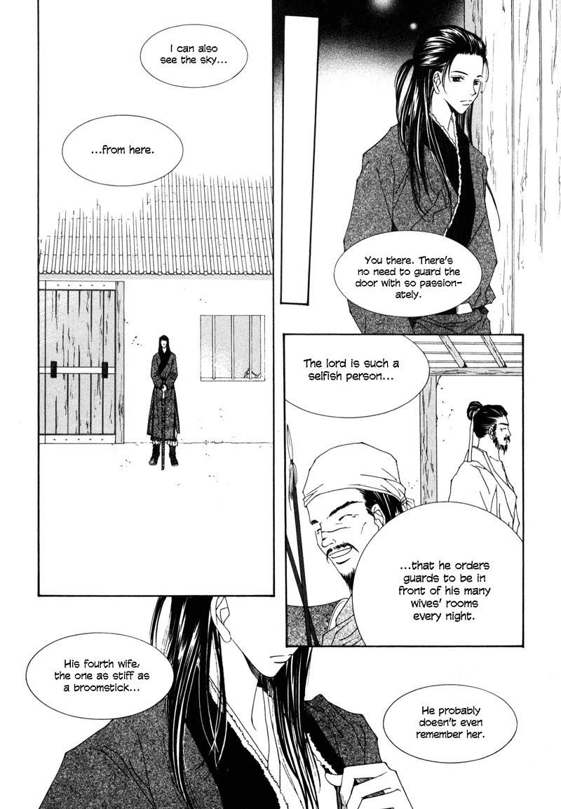 Pahanjip Chapter 4 page 13 - Chapter 4: Bird