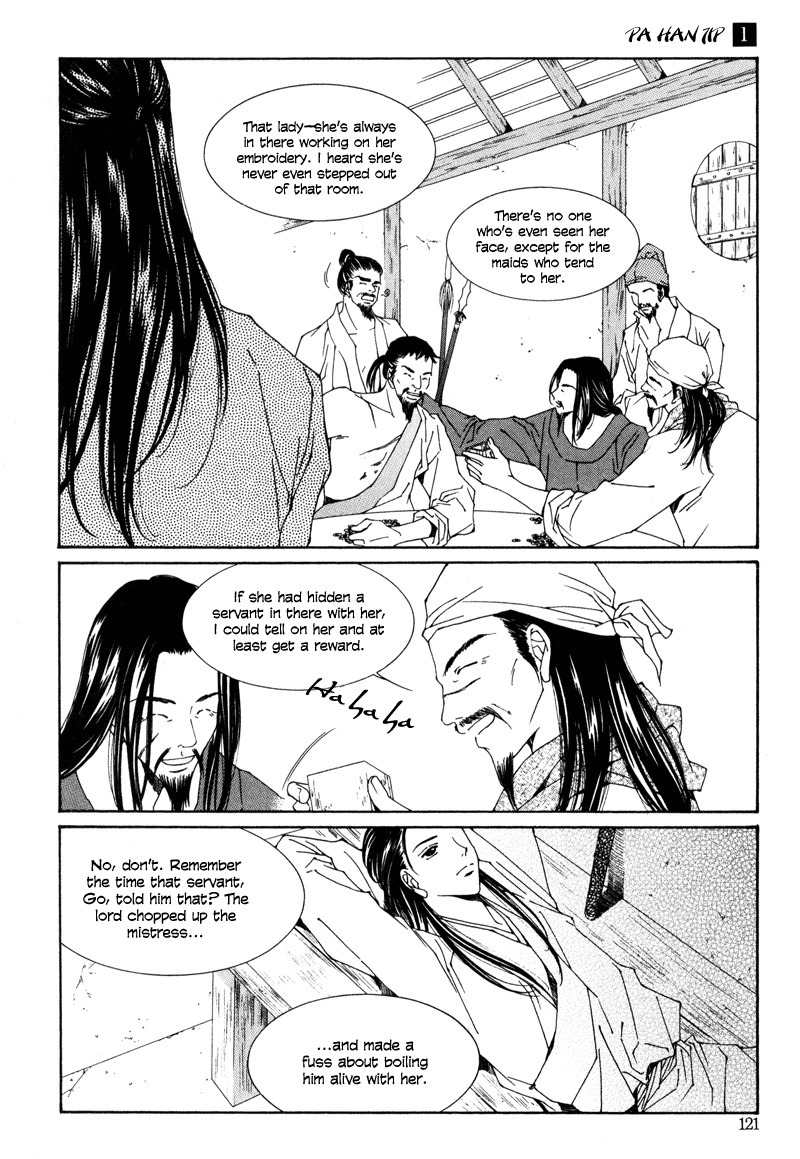 Pahanjip Chapter 4 page 14 - Chapter 4: Bird