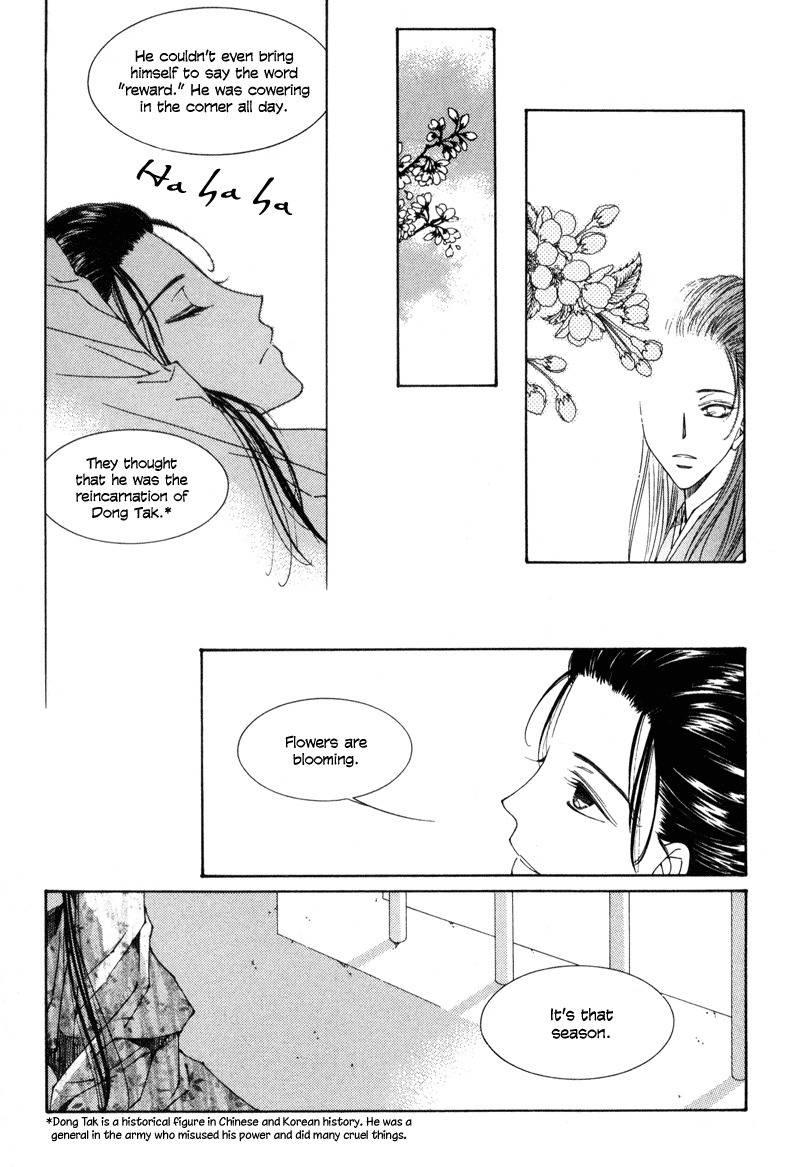 Pahanjip Chapter 4 page 15 - Chapter 4: Bird