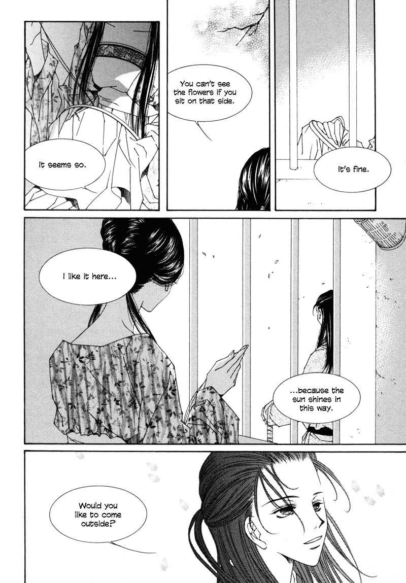 Pahanjip Chapter 4 page 16 - Chapter 4: Bird