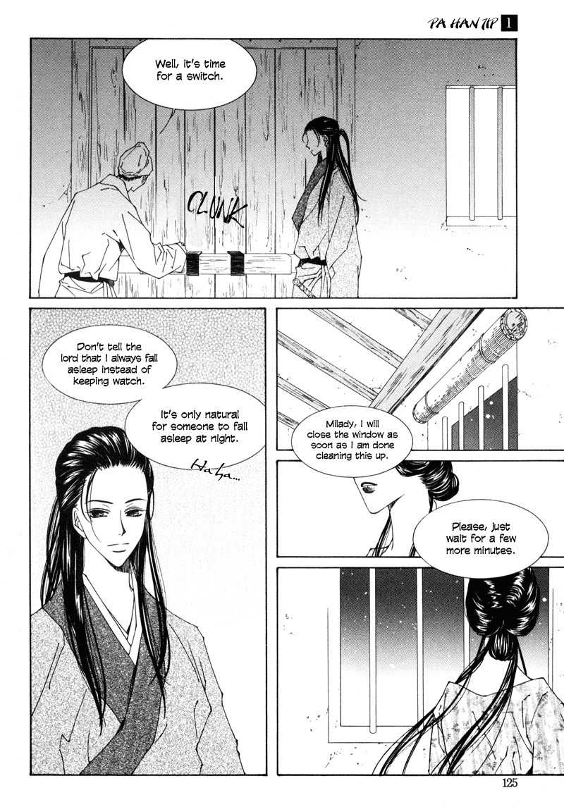 Pahanjip Chapter 4 page 18 - Chapter 4: Bird