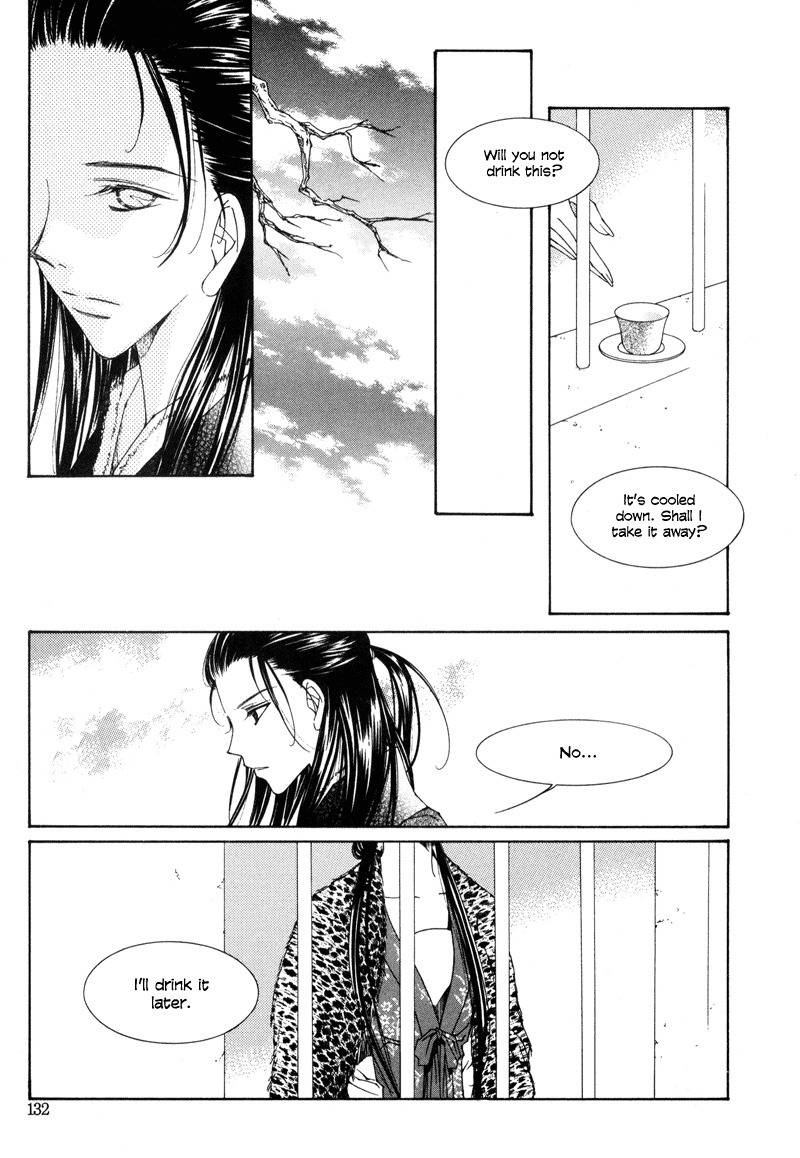 Pahanjip Chapter 4 page 25 - Chapter 4: Bird