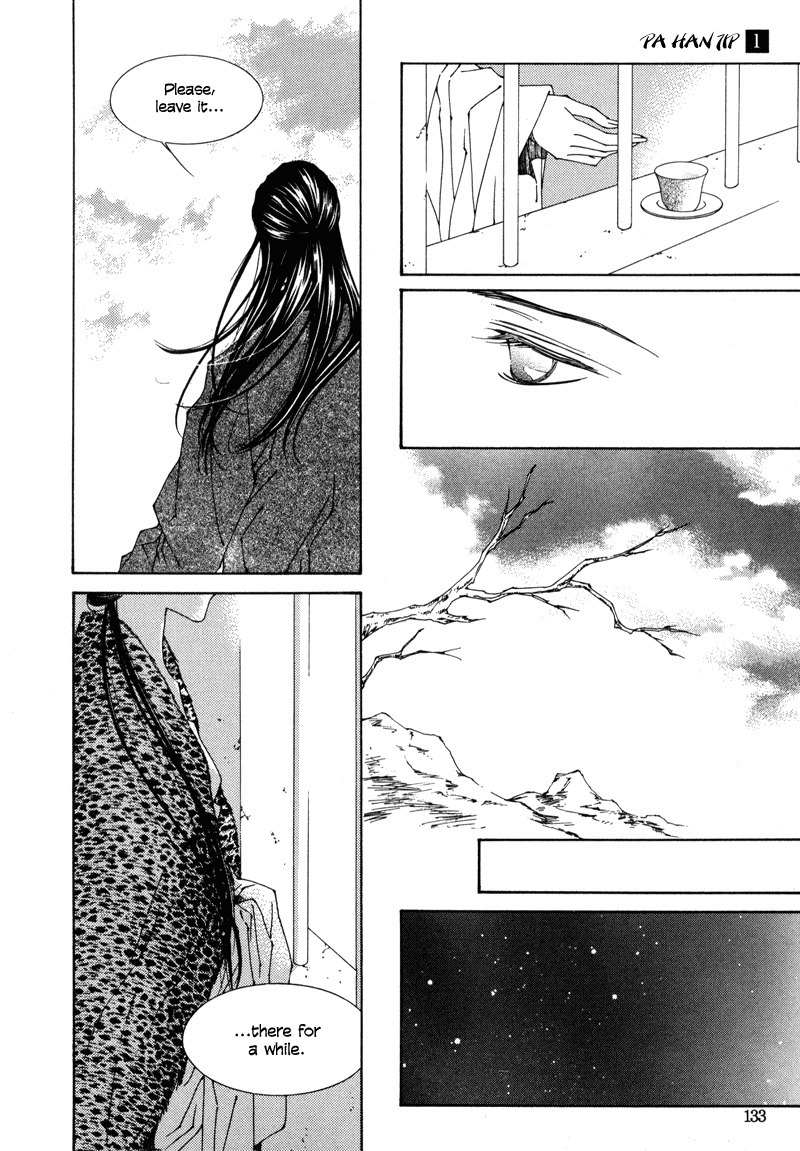 Pahanjip Chapter 4 page 26 - Chapter 4: Bird