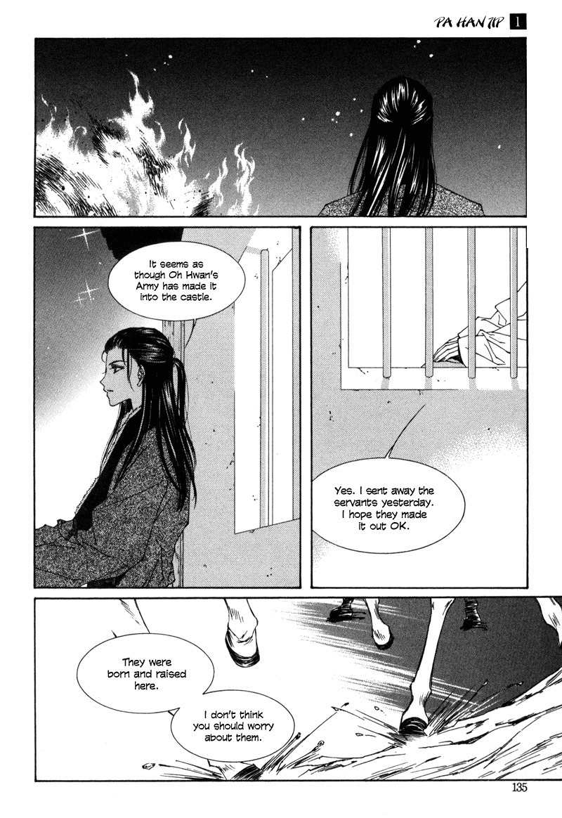 Pahanjip Chapter 4 page 28 - Chapter 4: Bird