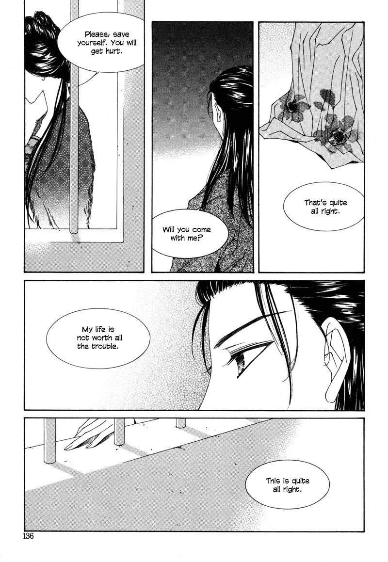 Pahanjip Chapter 4 page 29 - Chapter 4: Bird