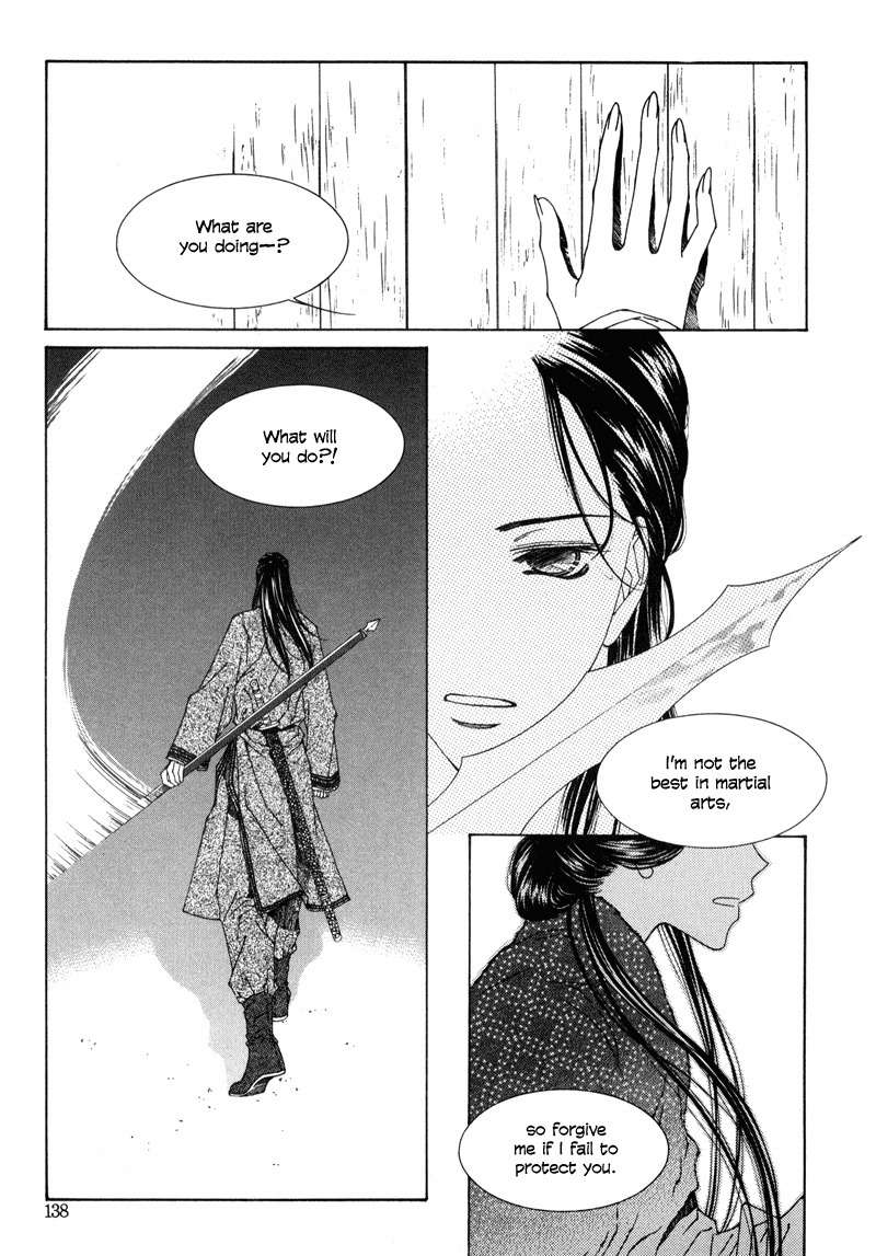 Pahanjip Chapter 4 page 31 - Chapter 4: Bird