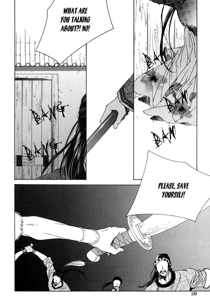 Pahanjip Chapter 4 page 32 - Chapter 4: Bird