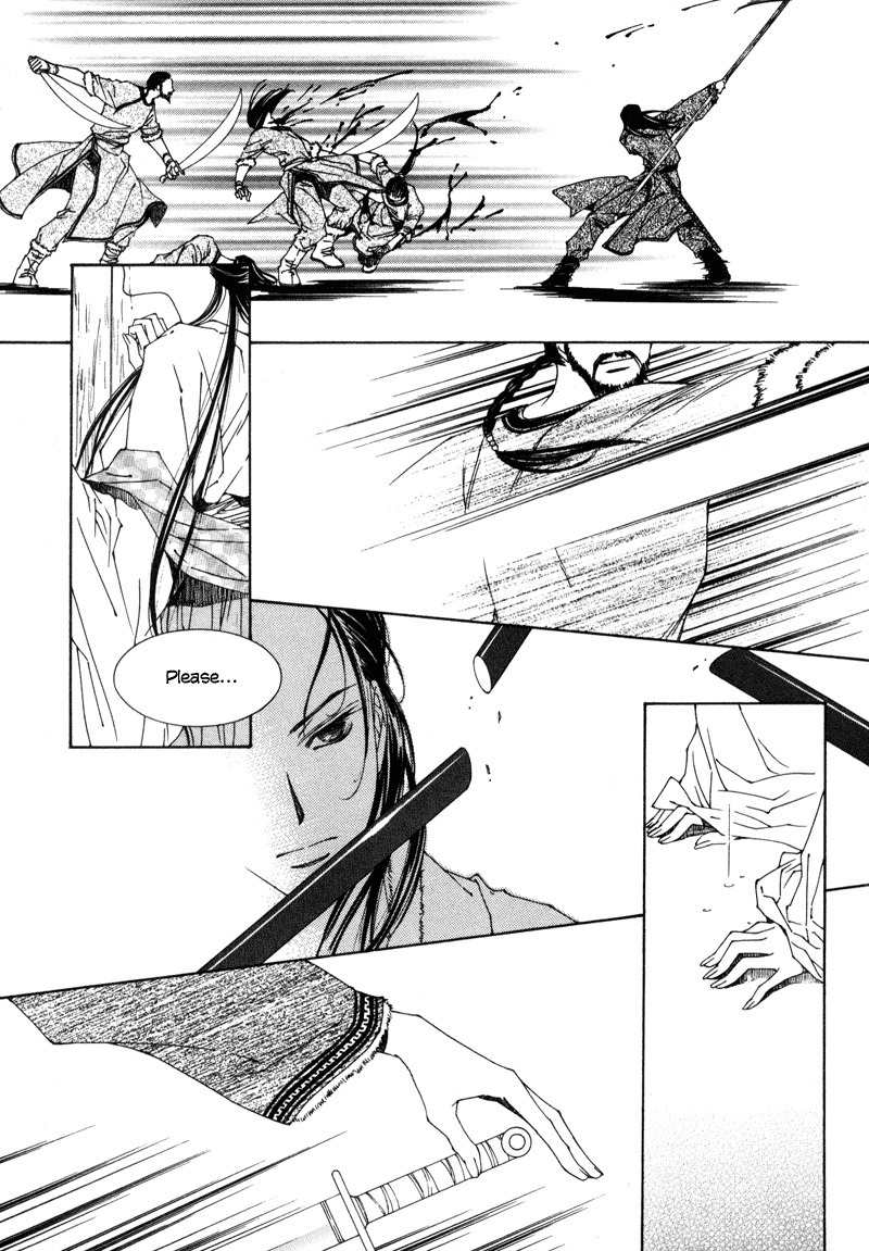 Pahanjip Chapter 4 page 34 - Chapter 4: Bird