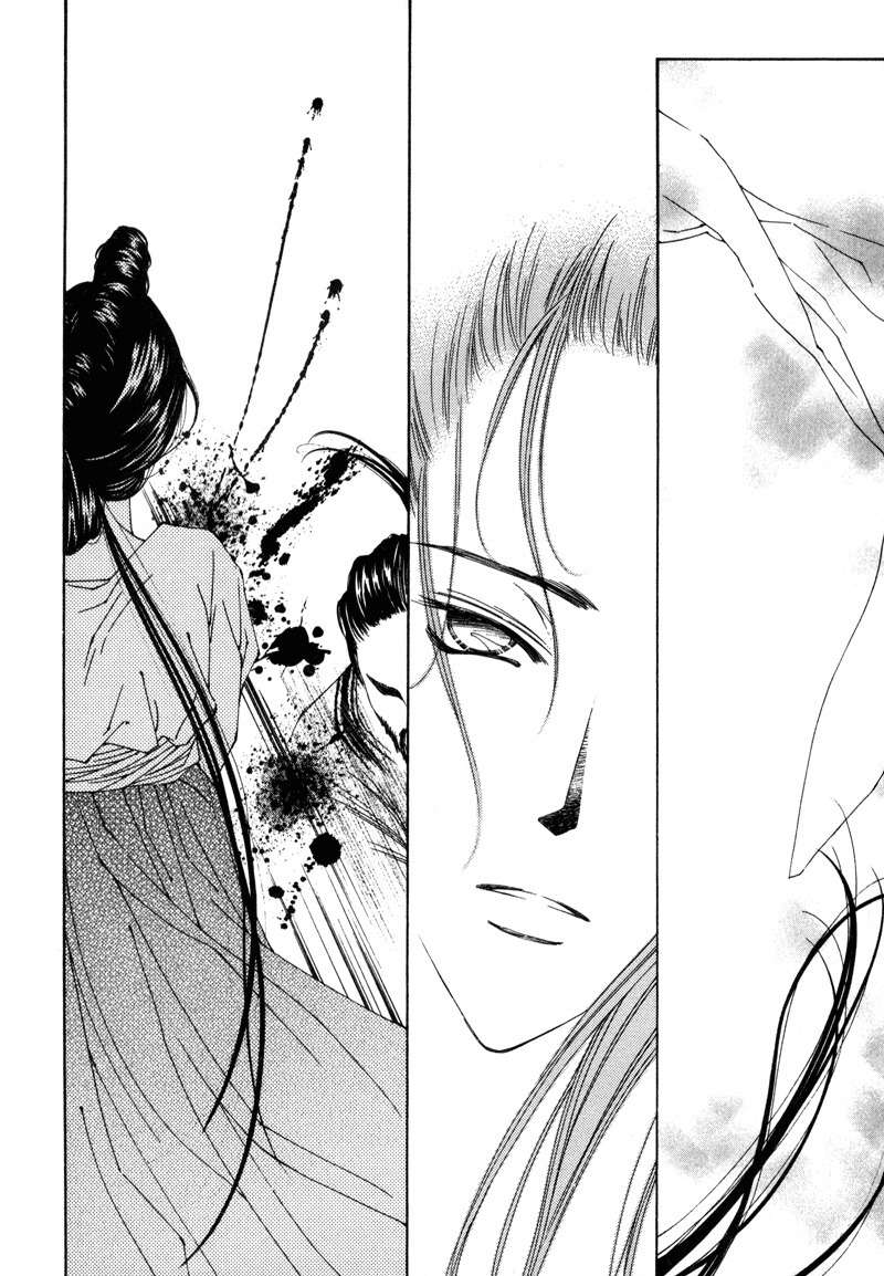 Pahanjip Chapter 4 page 38 - Chapter 4: Bird